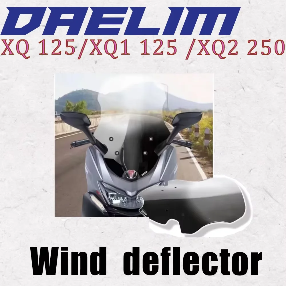 Новый мотоцикл для Daelim Xq 125/Xq1 125/Xq2 250, увеличивающий лобовое стекло, дефлектор лобового стекла, подходит для Daeli
Новый мотоцикл для Daelim Xq 125/Xq1 125/Xq2 250, увеличивающий лобовое стекло, дефлектор лобового стекла, подходит для Daeli