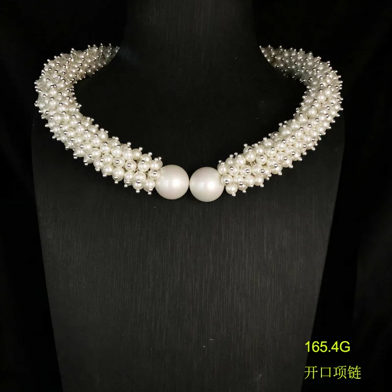Retro Design Heavy-duty Pearl Exaggerated Collar Exquisite and Fashionable Elegant Jewelry Necklace
Retro Design Heavy-duty Pearl Exaggerated Collar Exquisite and Fashionable Elegant Jewelry Necklace
