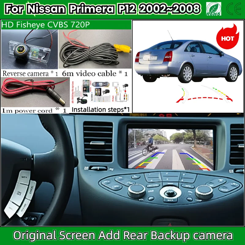 Камера заднего вида для Nissan Primera (P12) 2002 ~ 2008 OEM-экран с добавлением резервной камеры заднего вида HD ночного видения
Камера заднего вида для Nissan Primera (P12) 2002 ~ 2008 OEM-экран с добавлением резервной камеры заднего вида HD ночного видения