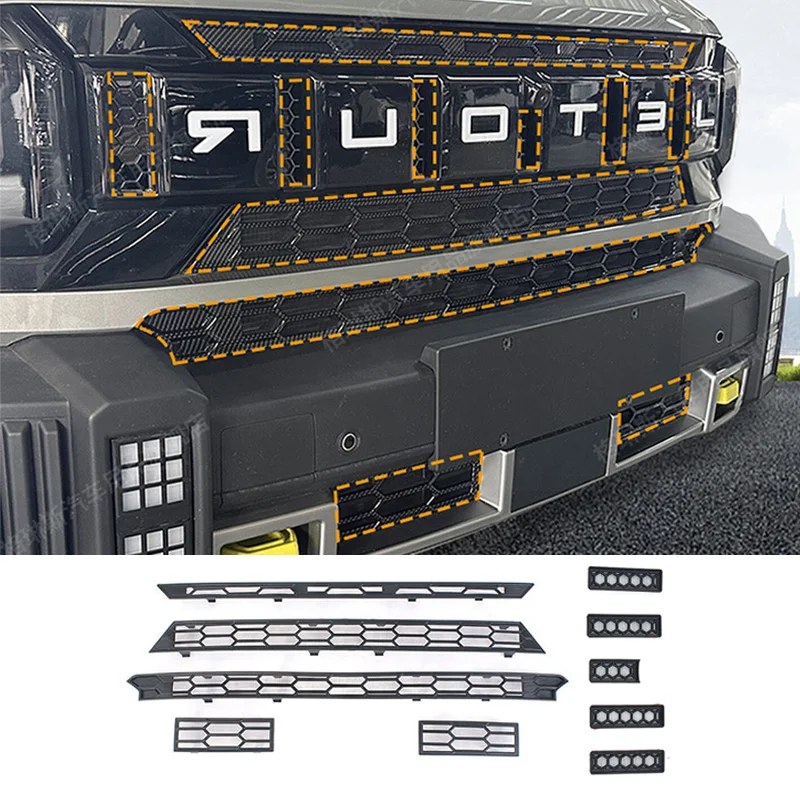 For Jetour T2 Premium Performance Launch Lower Bumper Anti Insect Net Dust Proof Inner Vent Grille Cover Car Modification Auto
For Jetour T2 Premium Performance Launch Lower Bumper Anti Insect Net Dust Proof Inner Vent Grille Cover Car Modification Auto