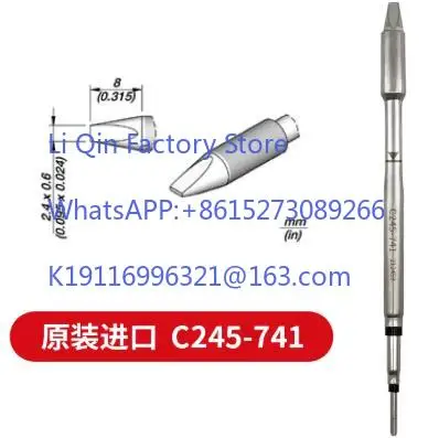 JBC245 soldering iron head cutter head curved tip straight tip universal CD welding table T245 handle
JBC245 soldering iron head cutter head curved tip straight tip universal CD welding table T245 handle
