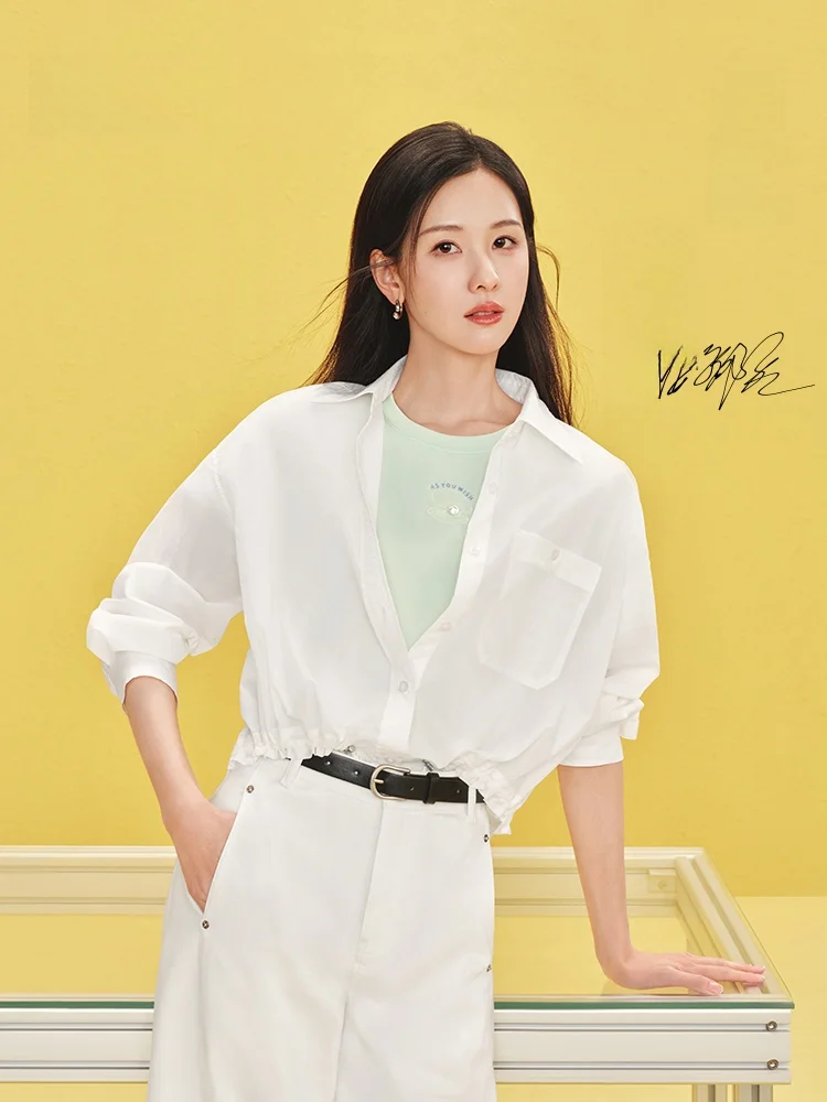 Semir Long Sleeve Shirt Women's Summer Oversize Cool Feeling Sun Protection New 2026 Sweet Style Loose Fit Button up Shirt
Semir Long Sleeve Shirt Women's Summer Oversize Cool Feeling Sun Protection New 2026 Sweet Style Loose Fit Button up Shirt