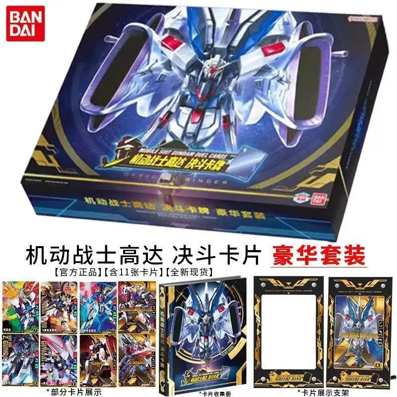 Bandai Mobile Suit Gundam Duel Card Luxury Collection Set Include Card Boxed Collection Booklet Card Holder Anime Peripheral Toy
Bandai Mobile Suit Gundam Duel Card Luxury Collection Set Include Card Boxed Collection Booklet Card Holder Anime Peripheral Toy