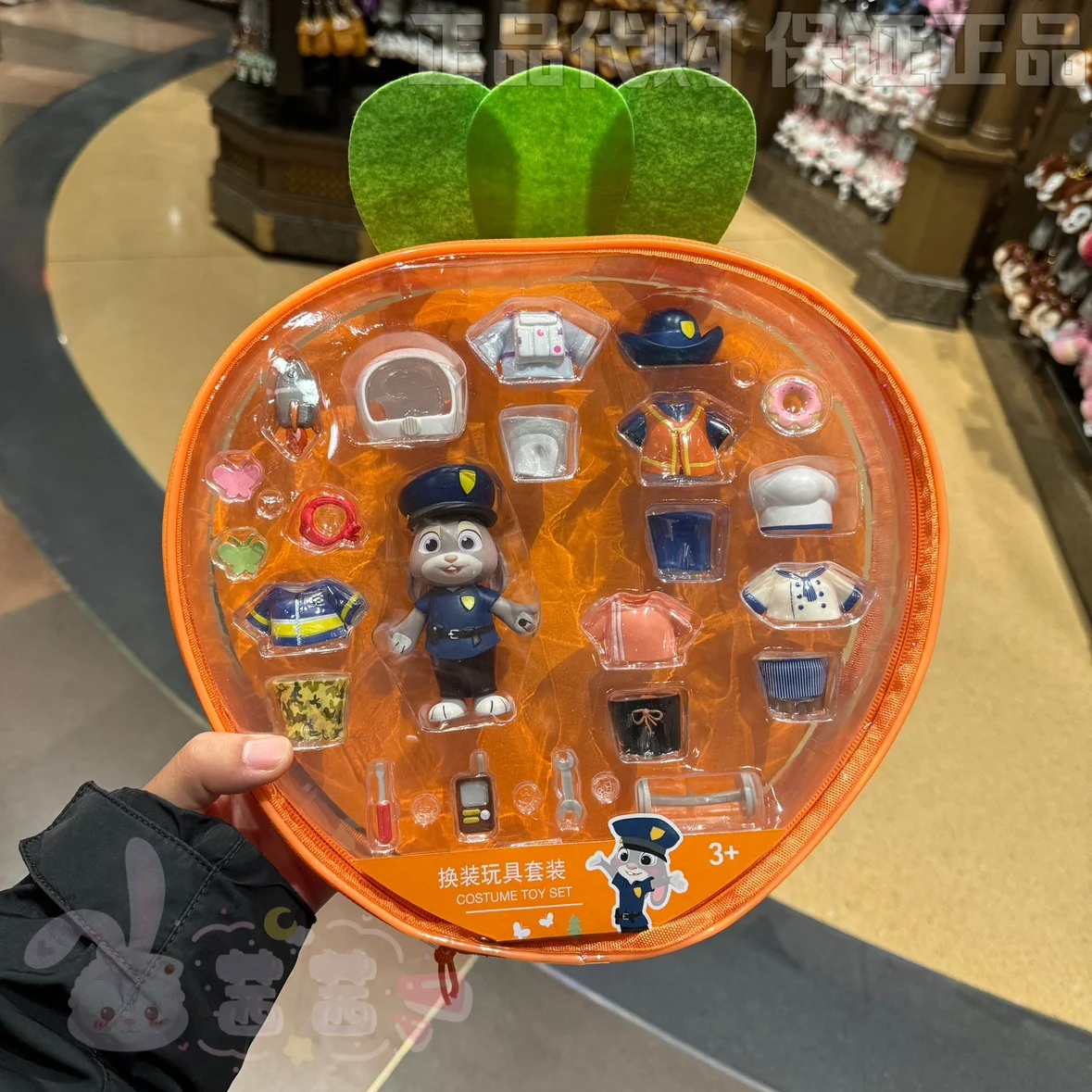 Подарочный набор игрушек для одевания Zootopia Judy Hopps
Подарочный набор игрушек для одевания Zootopia Judy Hopps