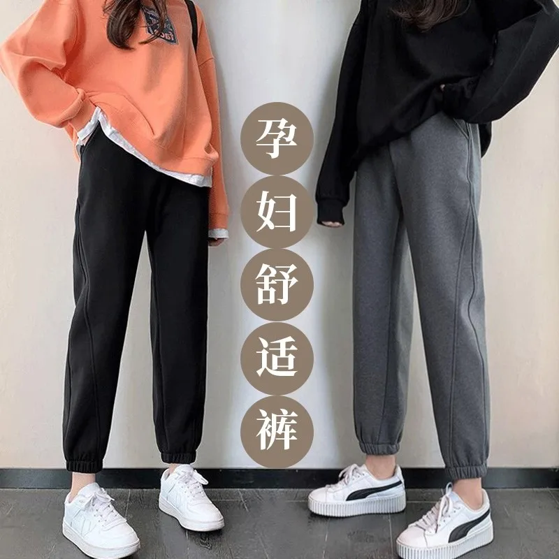 1915# Winter Thicken Warm Plus Velvet Cotton Maternity Pants Thermal Fleece Belly Sweatpants for Pregnant Women Sports Casual
1915# Winter Thicken Warm Plus Velvet Cotton Maternity Pants Thermal Fleece Belly Sweatpants for Pregnant Women Sports Casual