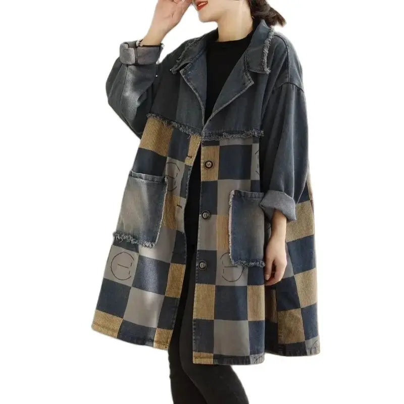2023 New Spring Autumn Chic Denim Windbreaker Outerwear Women's Trench Coat Retro Printing Loosely Spliced Casual Denim Jacket
2023 New Spring Autumn Chic Denim Windbreaker Outerwear Women's Trench Coat Retro Printing Loosely Spliced Casual Denim Jacket