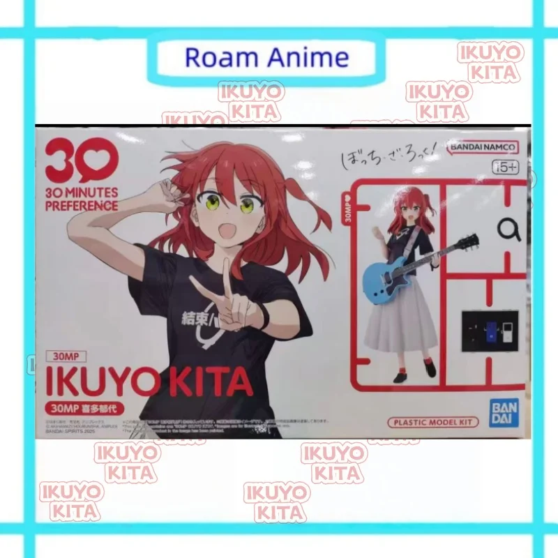Bandai Anime Figure 30MP IKUYO KITA Action Figures Toys Gifts for Childen Collectible Spot Goods Model Ornaments Original
Bandai Anime Figure 30MP IKUYO KITA Action Figures Toys Gifts for Childen Collectible Spot Goods Model Ornaments Original