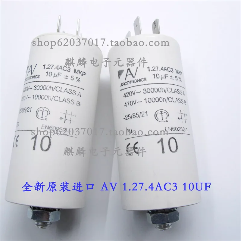 AV Arcotronics 1.27.4AC3 4AC2 MKP 10UF 420V-470V imported starting capacitor
AV Arcotronics 1.27.4AC3 4AC2 MKP 10UF 420V-470V imported starting capacitor