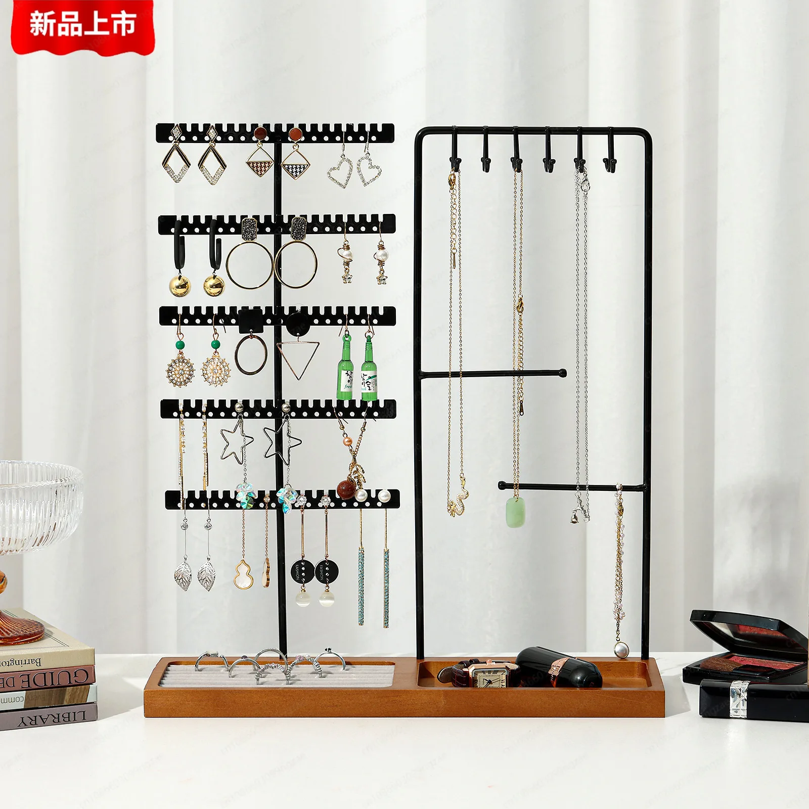 (excluding Jewelry) New Jewelry Rack, Double Door Removable Wooden Base, Jewelry Earrings Display Rack
(excluding Jewelry) New Jewelry Rack, Double Door Removable Wooden Base, Jewelry Earrings Display Rack