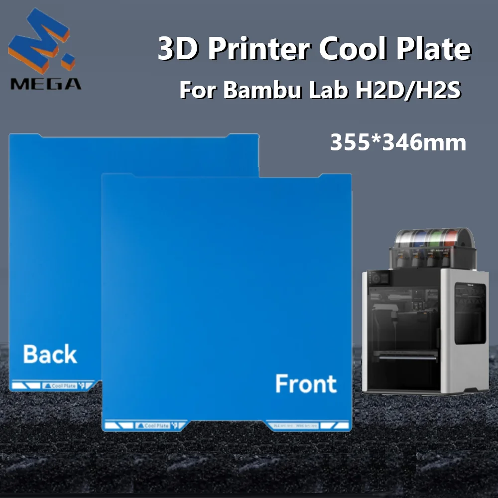 Build Plate Cool Plate For Bambu Lab H2D/H2S Double-Sided Plate Spring Steel Sheet Strong Adhesion 355x346mm Bambulab Heatbed