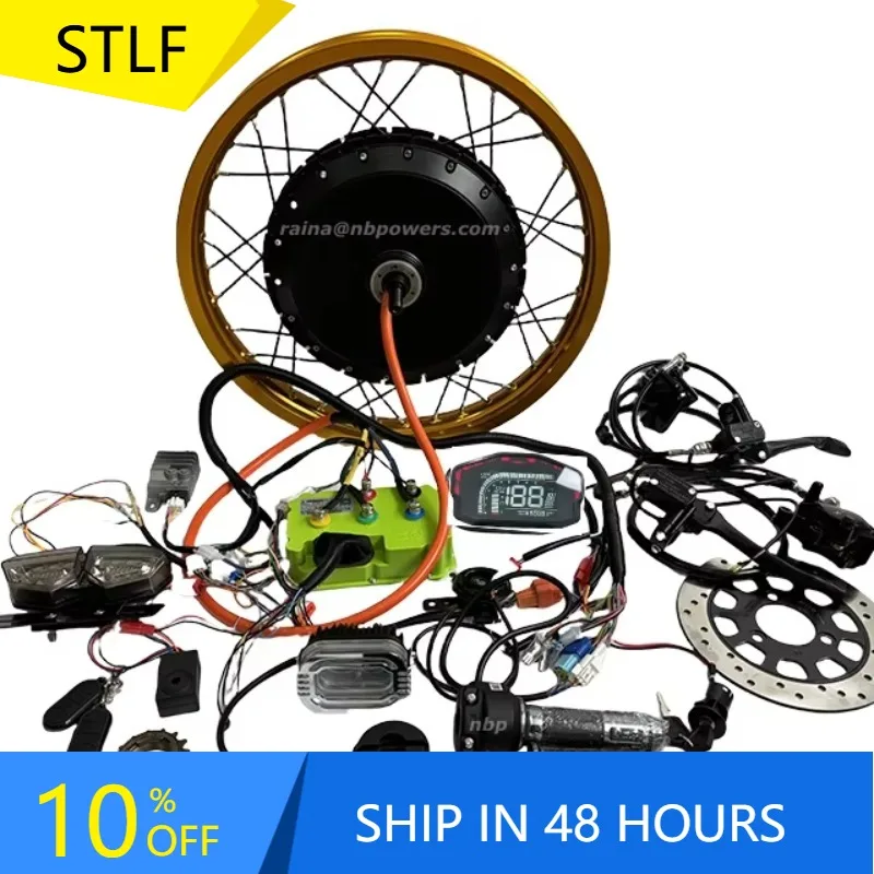 STLFColorful Motor Wheel Hub Motor Kit QS Motor 273 V3 3.5T 150mm 72V8000W Electric Bicycle Part Kit Harness Wiring Fardriver Eb
STLFColorful Motor Wheel Hub Motor Kit QS Motor 273 V3 3.5T 150mm 72V8000W Electric Bicycle Part Kit Harness Wiring Fardriver Eb