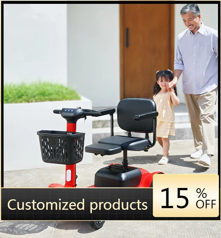 Высококачественный, безопасный и надежный складной самокат, 4-колесный электрический самокат для взрослых, двухместный самокат для 4-колесного электричества
Высококачественный, безопасный и надежный складной самокат, 4-колесный электрический самокат для взрослых, двухместный самокат для 4-колесного электричества