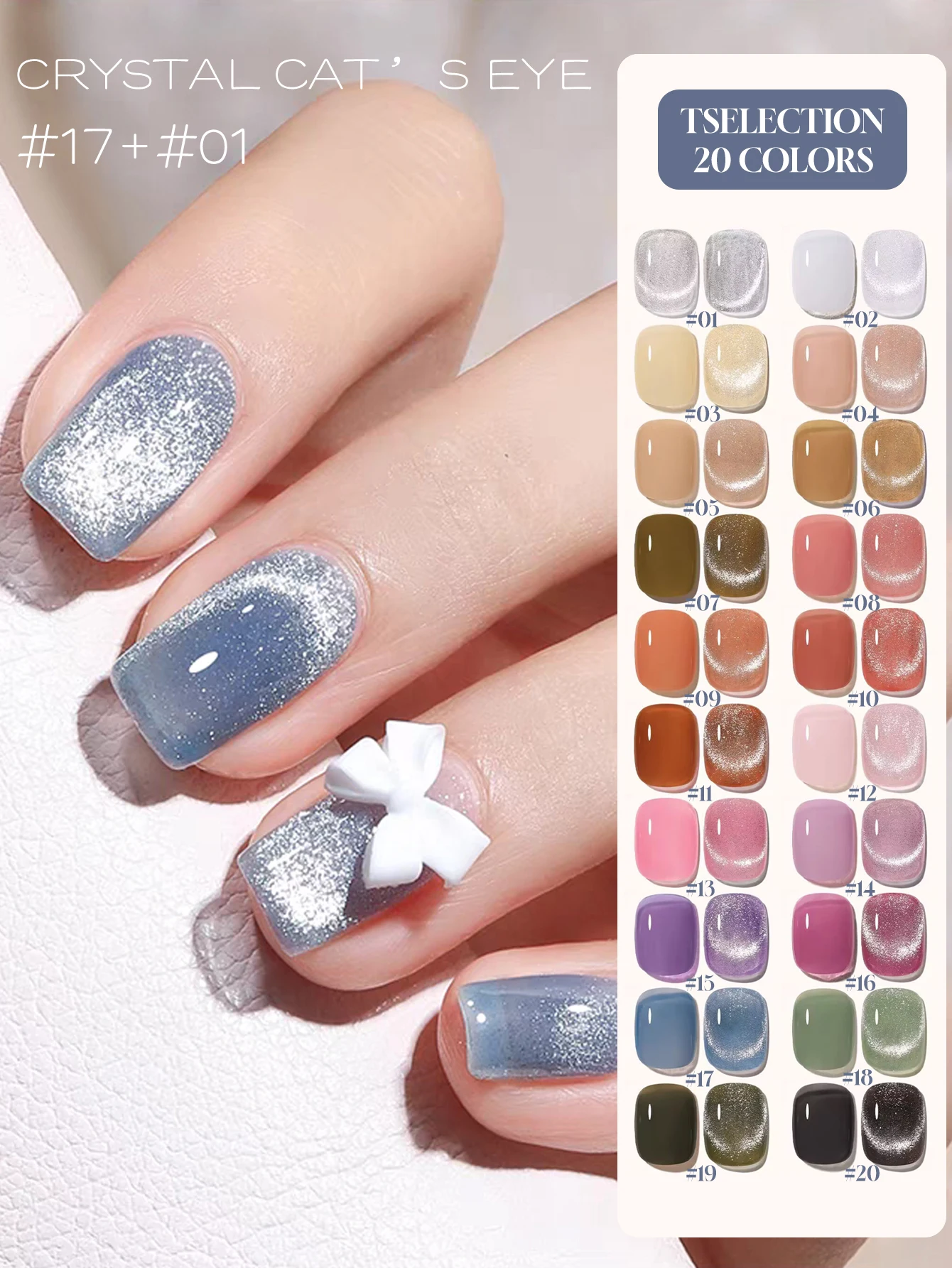 20Pcs Gel Polish Set - 2025 Cat Eye & 19 Solid Mix, Shimmer Glitter & Mirror Finish for Party/DIY | Professional Nail Supplies
20Pcs Gel Polish Set - 2025 Cat Eye & 19 Solid Mix, Shimmer Glitter & Mirror Finish for Party/DIY | Professional Nail Supplies