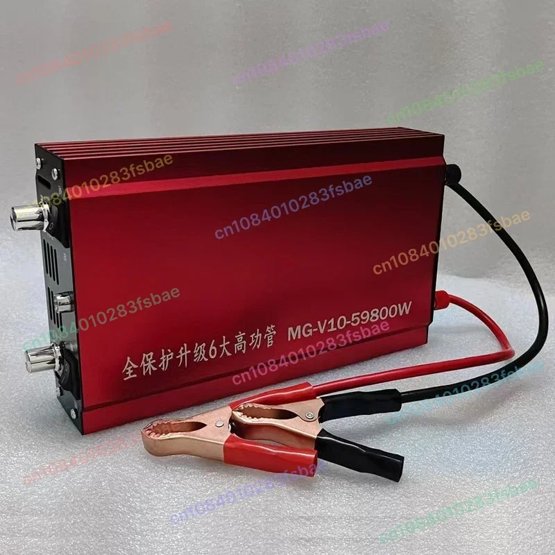 12V59800H Electronic Inverter Head Kit, High-Power Battery Boost Power Converter
12V59800H Electronic Inverter Head Kit, High-Power Battery Boost Power Converter