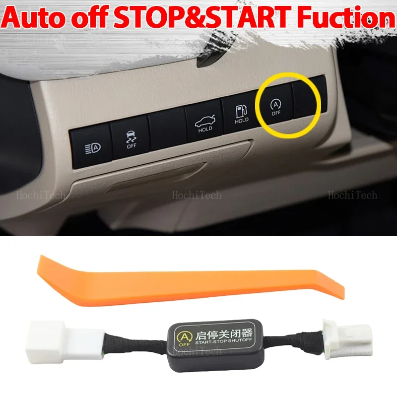 For Toyota Camry 2018-2023 Car Automatic Stop Start Engine System Off Device Control Sensor Plug Stop Cancel
For Toyota Camry 2018-2023 Car Automatic Stop Start Engine System Off Device Control Sensor Plug Stop Cancel