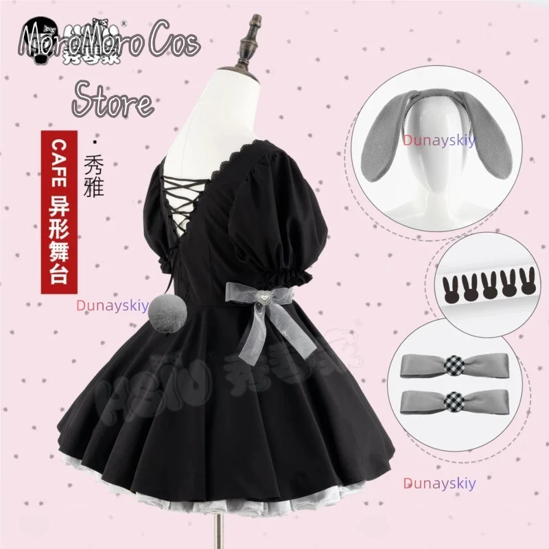 COS2025 Halloween Naruto Cosplay Kimono, Ninja Wind Style Sun Dawn Organization Vortex, Unisex Anime Costume Top
COS2025 Halloween Naruto Cosplay Kimono, Ninja Wind Style Sun Dawn Organization Vortex, Unisex Anime Costume Top