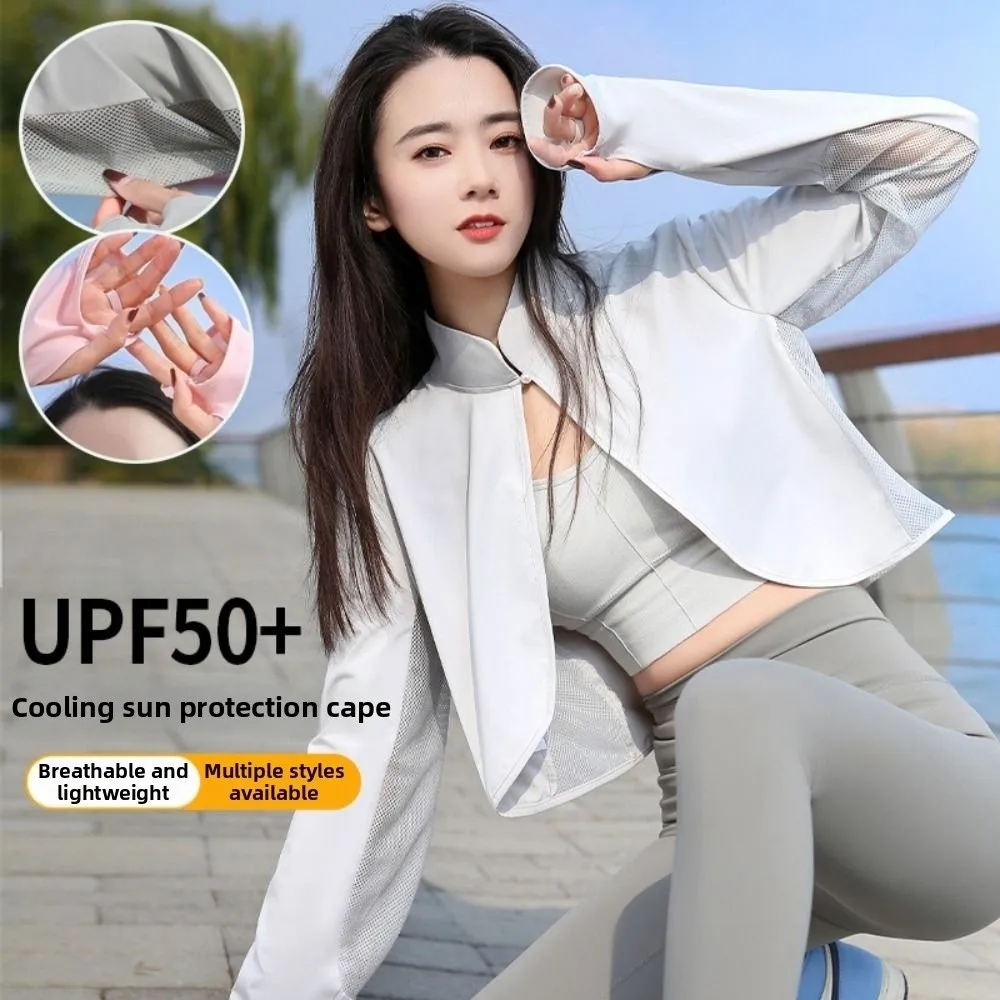 New Solid Color Sunscreen Shawl Long Sleeve Thin Fabric Thin Crop Top Sun Protection Ice Silk Long Sleeve Crop Top Summer Season
New Solid Color Sunscreen Shawl Long Sleeve Thin Fabric Thin Crop Top Sun Protection Ice Silk Long Sleeve Crop Top Summer Season