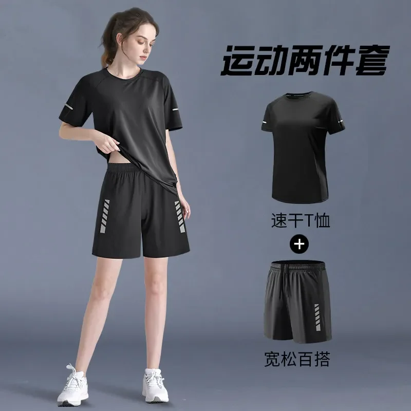 Sports suit women's fitness clothes, summer running quick-drying clothes, 2026 new style, morning run, yoga, badminton
Sports suit women's fitness clothes, summer running quick-drying clothes, 2026 new style, morning run, yoga, badminton