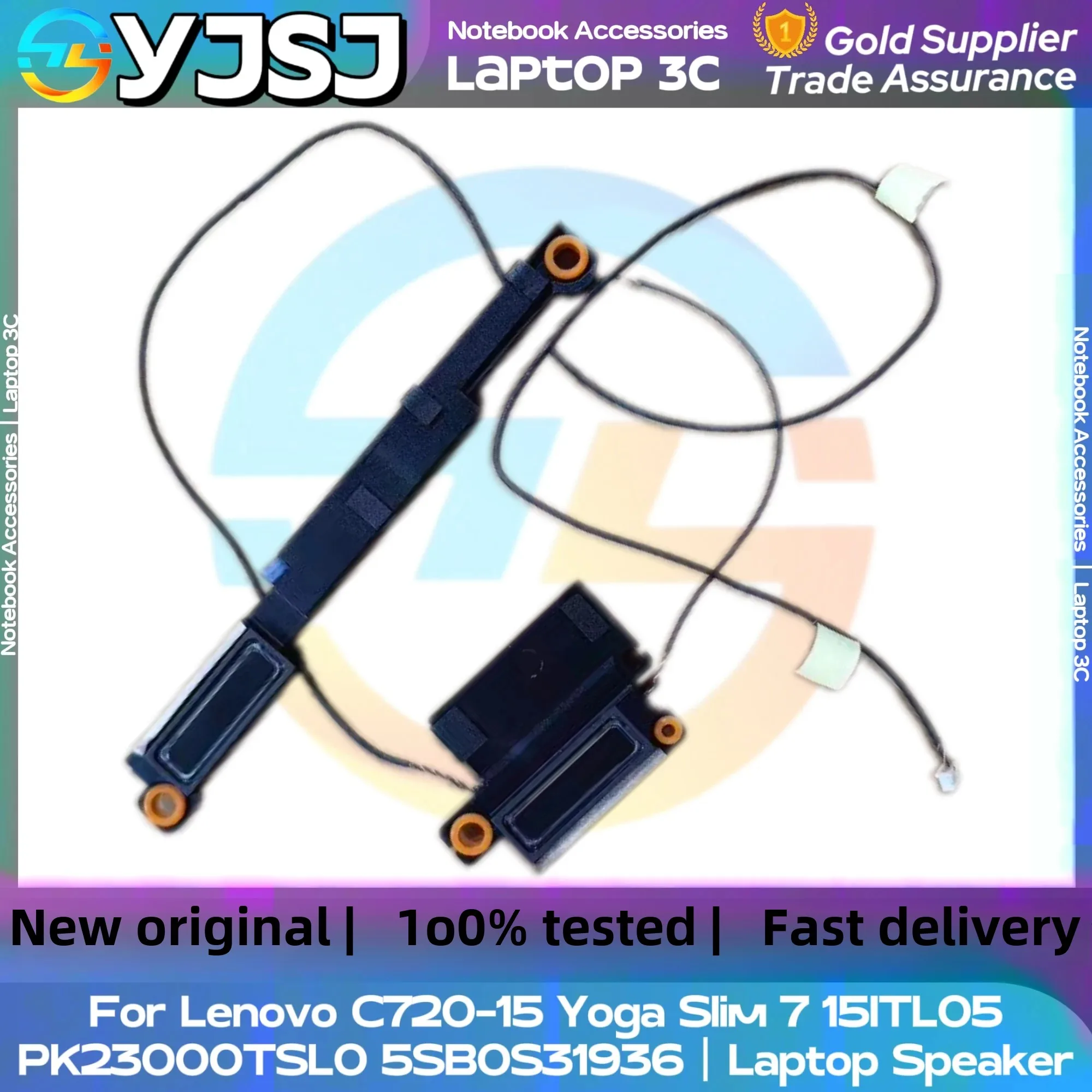 New GENUINE Original Laptop Speaker For Lenovo C720-15 Yoga Slim 7 15ITL05 built-in speaker horn audio PK23000TSL0 5SB0S31936
New GENUINE Original Laptop Speaker For Lenovo C720-15 Yoga Slim 7 15ITL05 built-in speaker horn audio PK23000TSL0 5SB0S31936