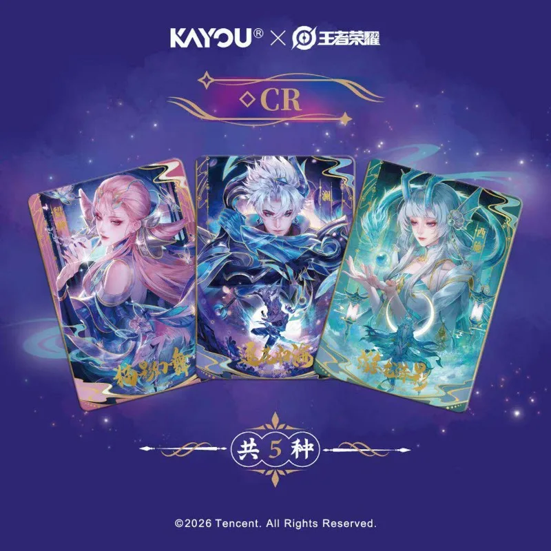 Official King of Glory Series Premium Rare Foil Collectible Cards MOBA Game Peripheral Toy Gift for Fans Collectible Cards
Official King of Glory Series Premium Rare Foil Collectible Cards MOBA Game Peripheral Toy Gift for Fans Collectible Cards