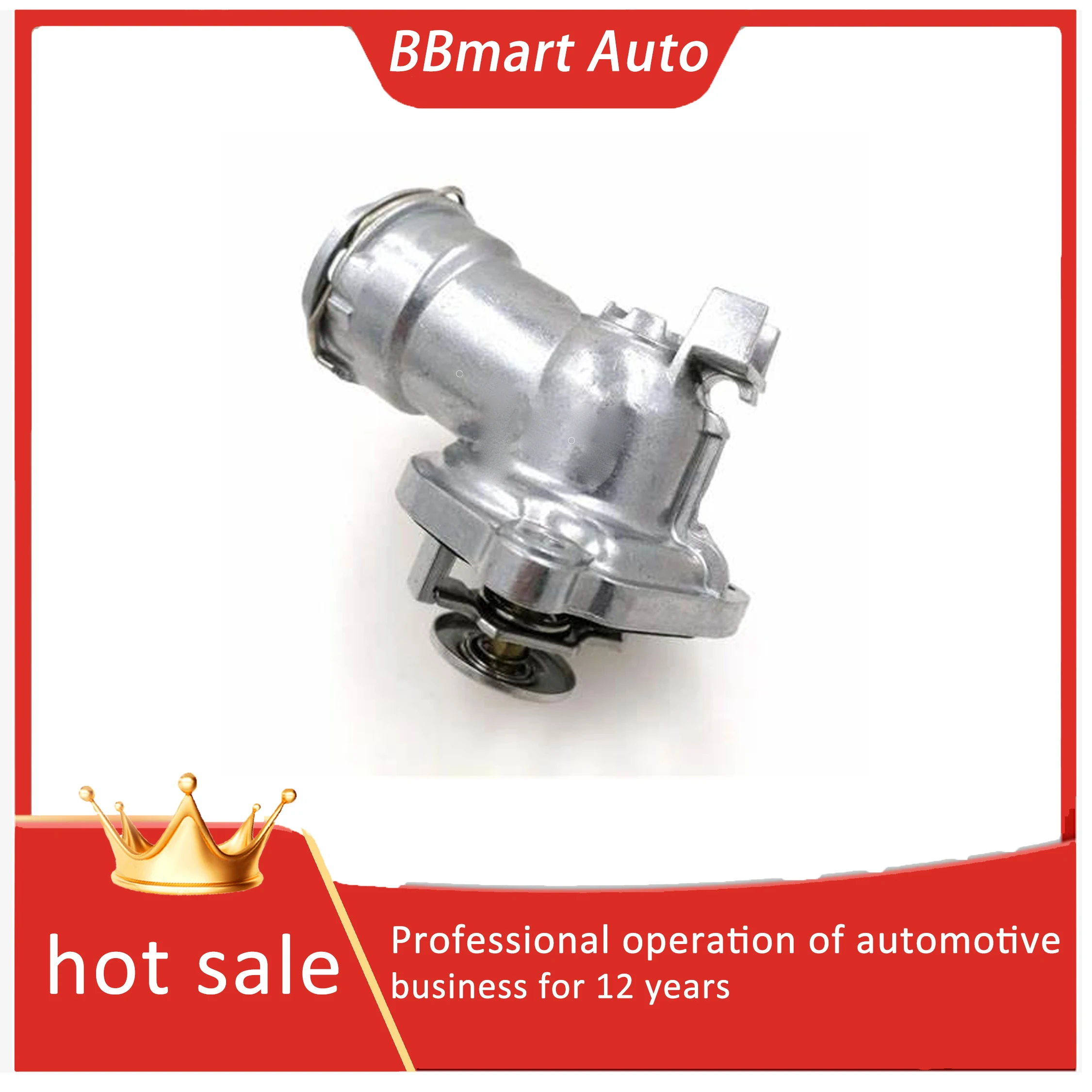 6422002315 BBmart cars part auto Engine Coolant Thermostat For Mercedes Benz M642
6422002315 BBmart cars part auto Engine Coolant Thermostat For Mercedes Benz M642
