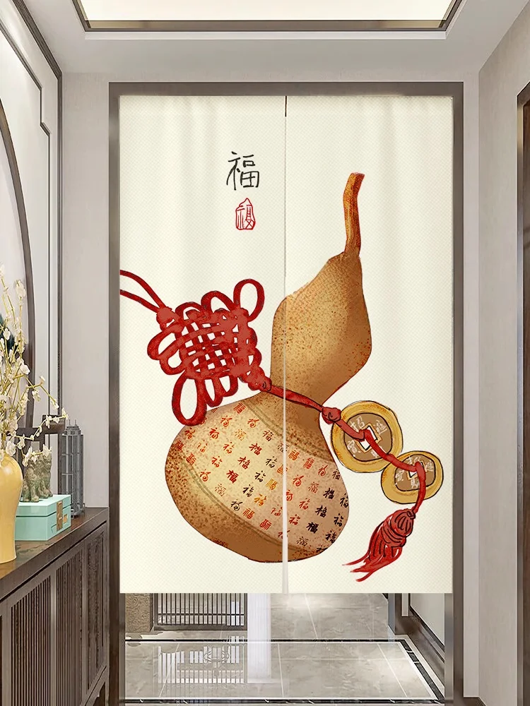 Chinese Sle Door Curtain Partition Curtain Gourd aped Toilet Door Bloing Curtain Entrance Batoom Special Hanging Curtain
Chinese Sle Door Curtain Partition Curtain Gourd aped Toilet Door Bloing Curtain Entrance Batoom Special Hanging Curtain