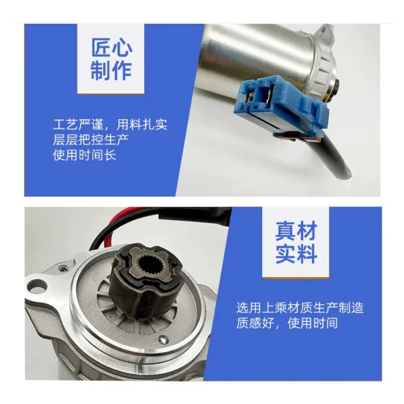 for Original Quality New Motor Assembly 563301R500 56330-H5000 for Hyu ndai Accent 1.6L 2012-2017 Auto Steering Parts56330-1R500
for Original Quality New Motor Assembly 563301R500 56330-H5000 for Hyu ndai Accent 1.6L 2012-2017 Auto Steering Parts56330-1R500