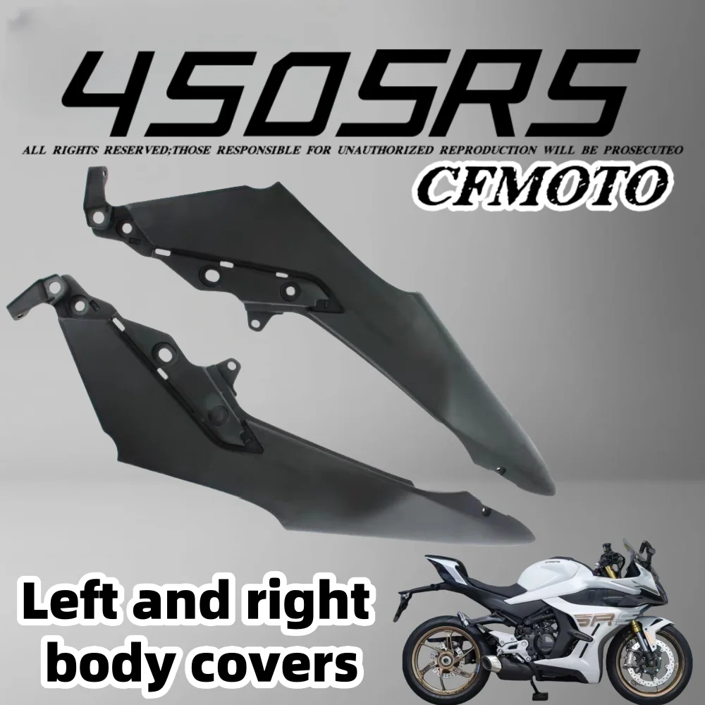 Чехол для кузова мотоцикла CF450SR, аксессуары для левого и правого декоративного чехла CF400-6, подушка сиденья, средняя защитная пластина
Чехол для кузова мотоцикла CF450SR, аксессуары для левого и правого декоративного чехла CF400-6, подушка сиденья, средняя защитная пластина