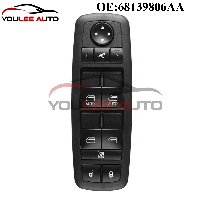 68139806 АА 68139806 АБ 68139806 АК 68139806 Главный переключатель окна AD для Dodge Journey 14-19 Chrysler 300 13-15, автозапчасти
68139806 АА 68139806 АБ 68139806 АК 68139806 Главный переключатель окна AD для Dodge Journey 14-19 Chrysler 300 13-15, автозапчасти