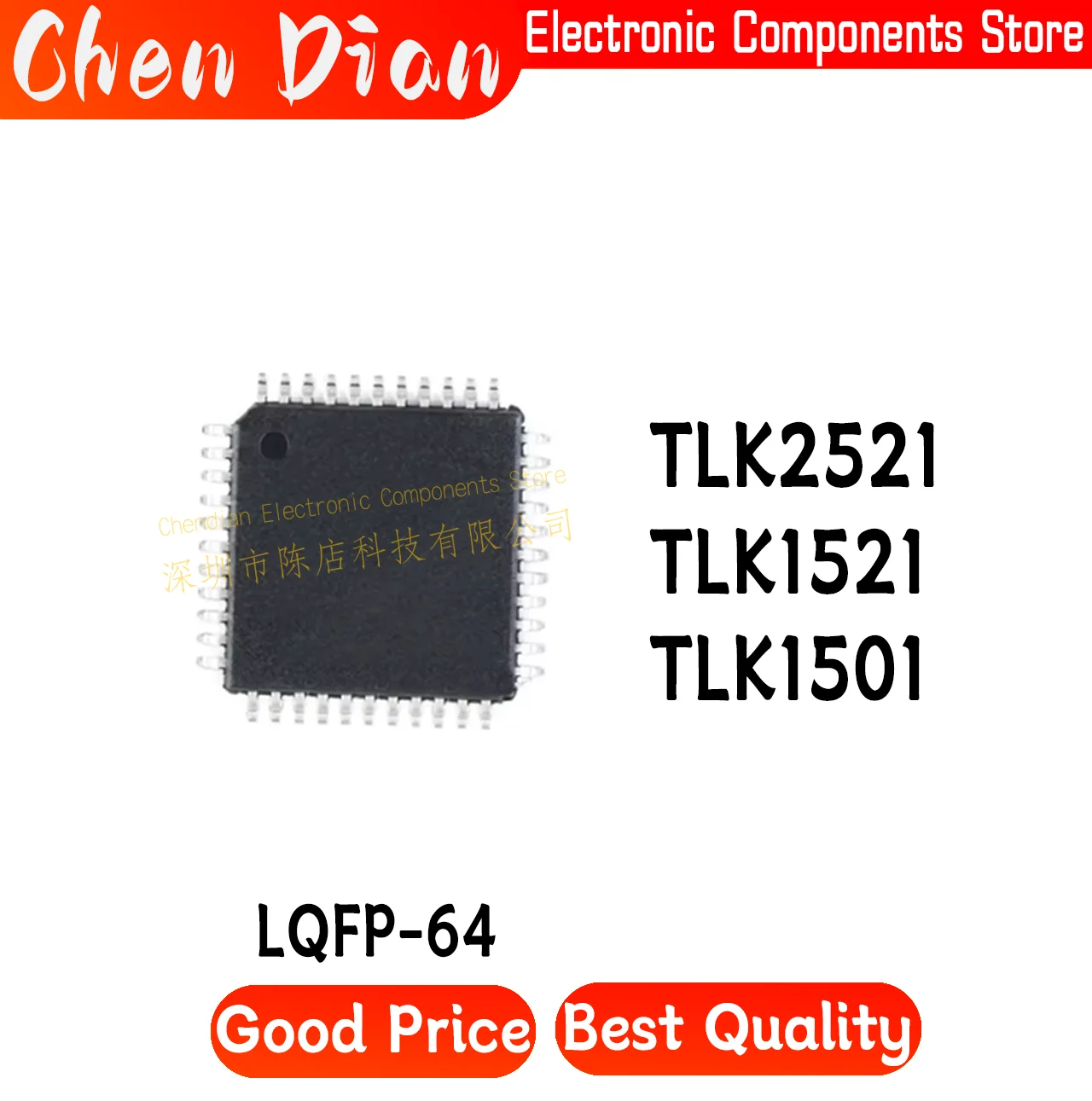 TLK2521 2521IPAP TLK1521 1521IPAP TLK1501 1501IRCPR LQFP64 New Original Genuine
TLK2521 2521IPAP TLK1521 1521IPAP TLK1501 1501IRCPR LQFP64 New Original Genuine