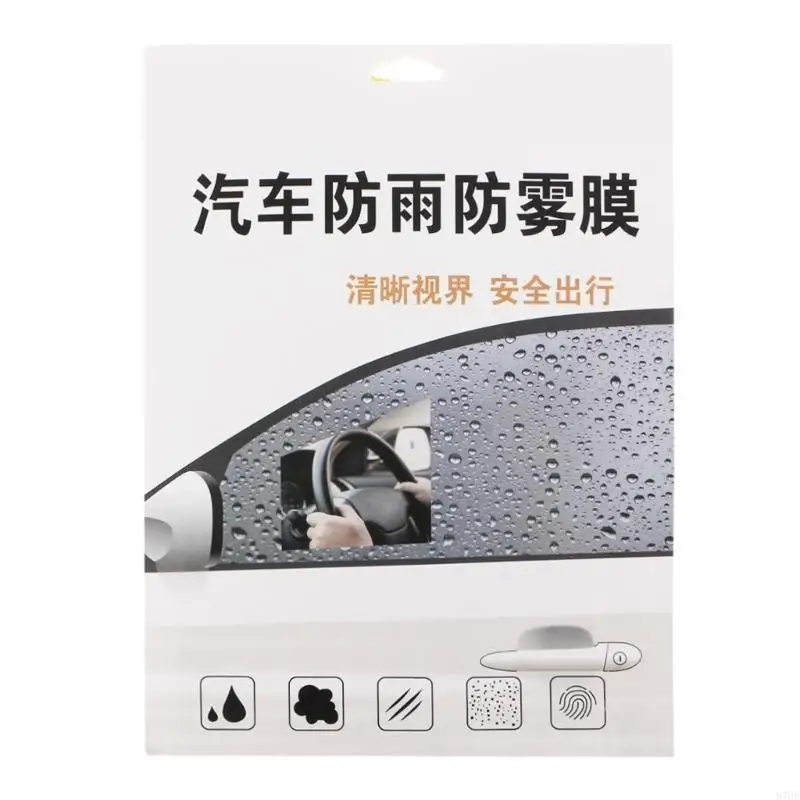 87HE 2Pcs Car Rainproof Clear Film Window Protective Anti Fog Clear Sticker Membrane
87HE 2Pcs Car Rainproof Clear Film Window Protective Anti Fog Clear Sticker Membrane