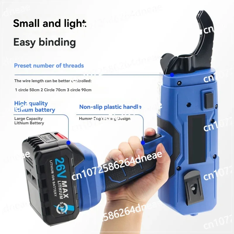 Rebar Tier Binding Machine Cordless Rechargeable 2200/5200mAh Lithium Battery Automatic Rebar Tying Machine
Rebar Tier Binding Machine Cordless Rechargeable 2200/5200mAh Lithium Battery Automatic Rebar Tying Machine