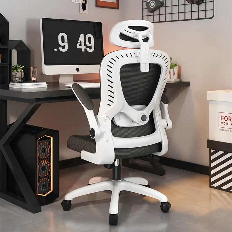 Gamer Recliner Comfortable Mesh Armchair Swivel Adjustable Massage Ergonomic Office Furniture Home Setup
Gamer Recliner Comfortable Mesh Armchair Swivel Adjustable Massage Ergonomic Office Furniture Home Setup