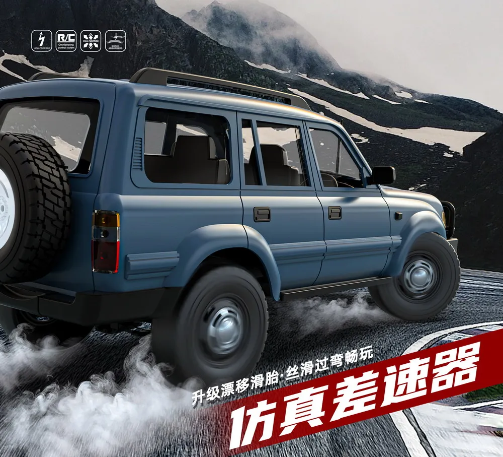 WPL D54 Off Road Climbing Truck 1:16 Full Proportional 2.4G Remote Control 4WD LC80 Land Cruiser Simulation Toy For Kids
WPL D54 Off Road Climbing Truck 1:16 Full Proportional 2.4G Remote Control 4WD LC80 Land Cruiser Simulation Toy For Kids