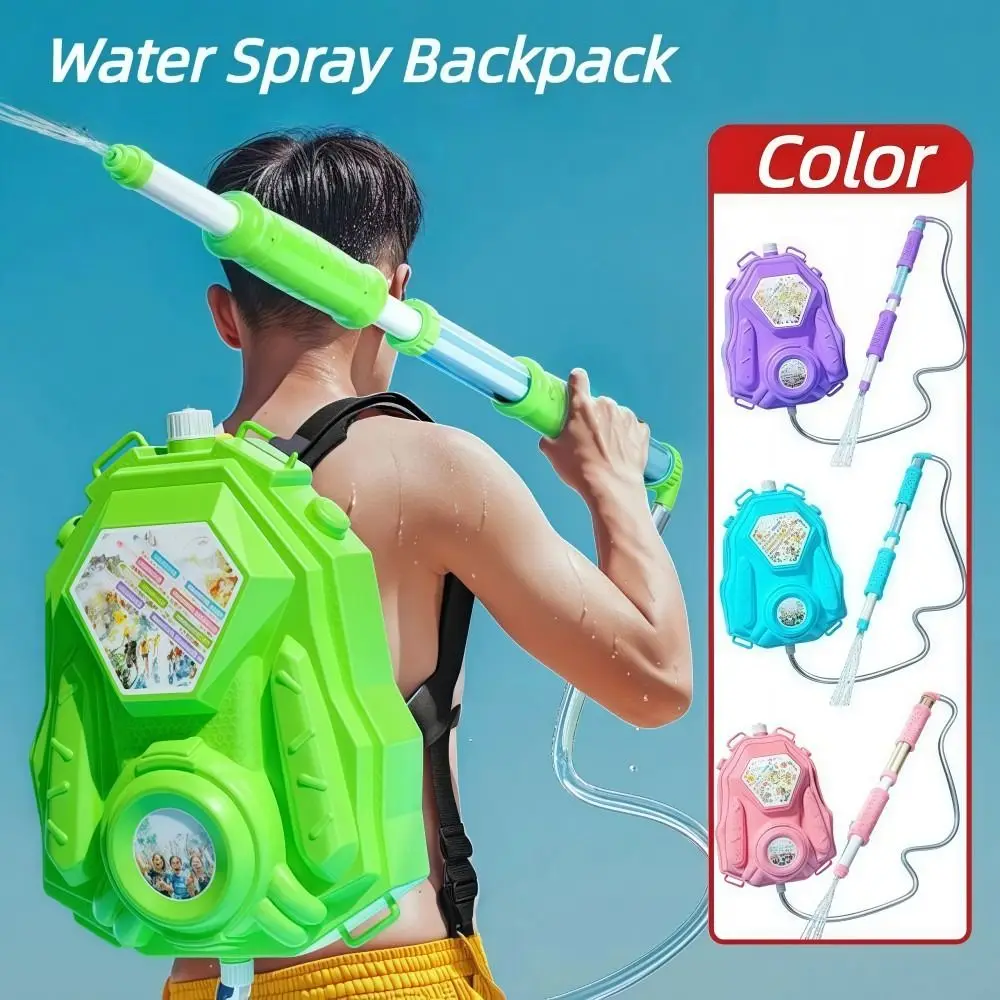 Reciprocating Water Spray Backpack High Pressure Uninterrupted Flow Shooting Water Toy Lightweight Water Splashing Festival
Reciprocating Water Spray Backpack High Pressure Uninterrupted Flow Shooting Water Toy Lightweight Water Splashing Festival