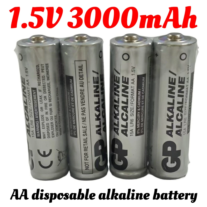 2pcs New AA Disposable Alkaline Battery 3000mAh High Capacity LR6 15A Suitable for Toy Alarm Clock Keyboard Mouse Shaver Walkman
2pcs New AA Disposable Alkaline Battery 3000mAh High Capacity LR6 15A Suitable for Toy Alarm Clock Keyboard Mouse Shaver Walkman