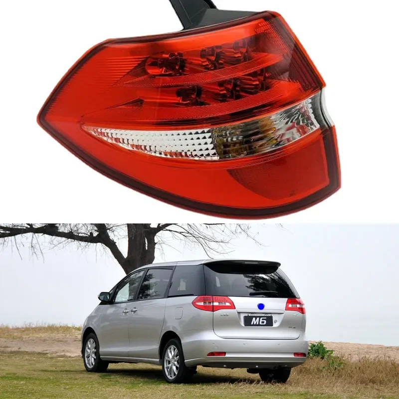 Автомобильные аксессуары внешний задний фонарь для BYD M6 2011 2012 2013 2014 2015 задний фонарь в сборе задний фонарь заднего хода
Автомобильные аксессуары внешний задний фонарь для BYD M6 2011 2012 2013 2014 2015 задний фонарь в сборе задний фонарь заднего хода