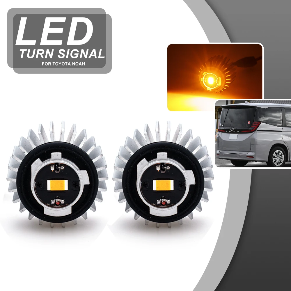 LY5B задние янтарные светодиодные указатели поворота, сменные лампы для Toyota Noah/Voxy R90 2022 2023 2024+ Alphard/Vellfire AH40
LY5B задние янтарные светодиодные указатели поворота, сменные лампы для Toyota Noah/Voxy R90 2022 2023 2024+ Alphard/Vellfire AH40