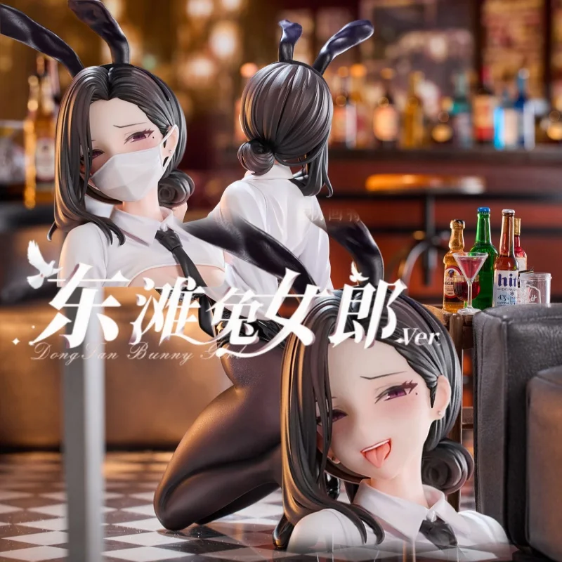 in stock AniMester Bunny Girl Figure One Sixth Scale Pvc Collectible Statue Desktop Ornament Home Decoration For Collectors Gift
in stock AniMester Bunny Girl Figure One Sixth Scale Pvc Collectible Statue Desktop Ornament Home Decoration For Collectors Gift