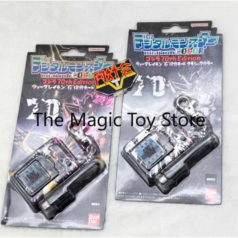 Original Bandai PB Digimon T-Rex Cross-Over with Godzilla Digital Pet Color Screen Game Console Toy Model Collectible
Original Bandai PB Digimon T-Rex Cross-Over with Godzilla Digital Pet Color Screen Game Console Toy Model Collectible
