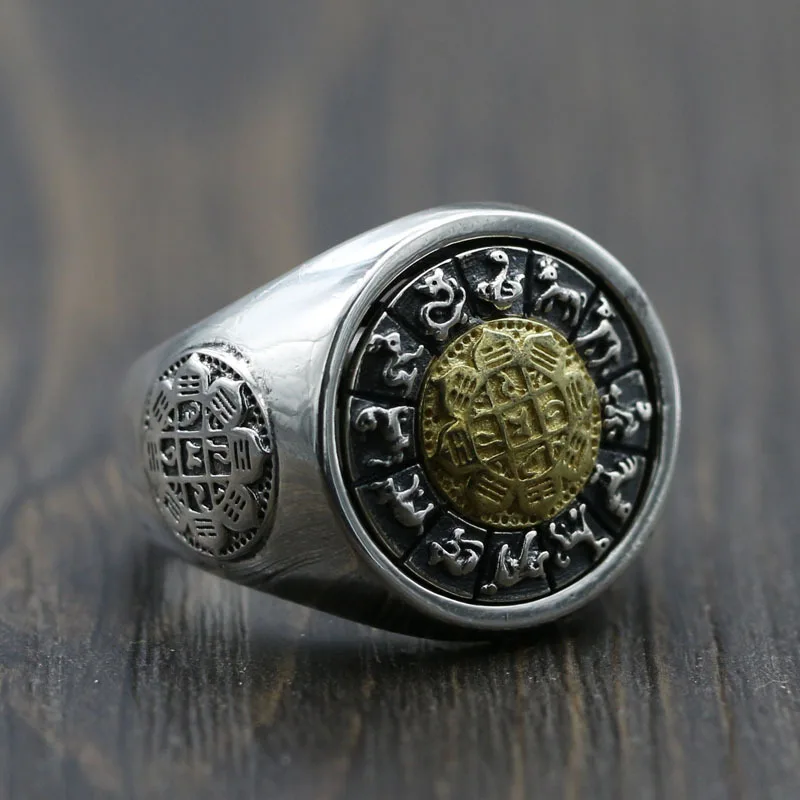 Nine Palace Eight Trigrams Pure Silver Twelve Zodiac Rings Men's index finger retro ethnic style Thai silver rotating ring singl
Nine Palace Eight Trigrams Pure Silver Twelve Zodiac Rings Men's index finger retro ethnic style Thai silver rotating ring singl