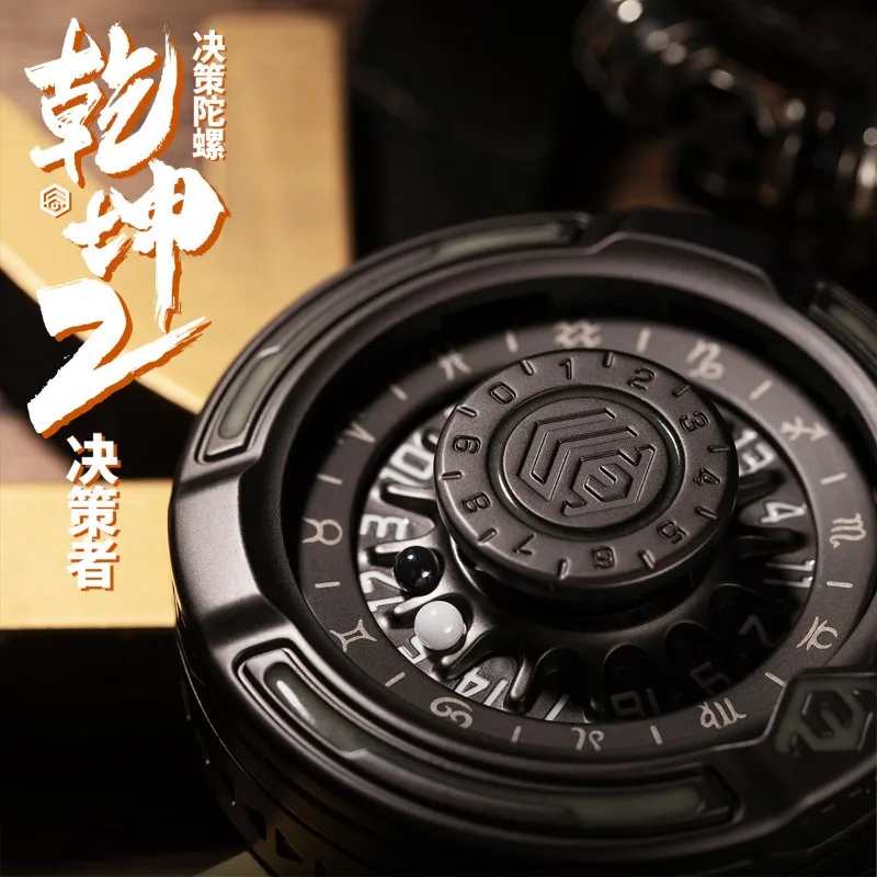 In Stock Fidget Spinner Decision Roulette Second Generation Metal Luminous Edc Stress Relief Anxiety Relief Toy For Adult Gift
In Stock Fidget Spinner Decision Roulette Second Generation Metal Luminous Edc Stress Relief Anxiety Relief Toy For Adult Gift