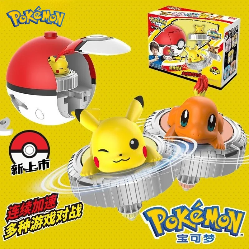 Cartoon Anime Pokemon spinning top, PokeBall Pikachu Pull Line Battle Rotating Battle Set,Children's Day Gift,Boy Birthday Gift
Cartoon Anime Pokemon spinning top, PokeBall Pikachu Pull Line Battle Rotating Battle Set,Children's Day Gift,Boy Birthday Gift