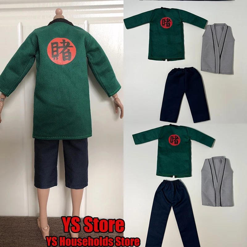 1/6 Anime Naruto Tsunade Female Soldier Mini Handmade Long/Short Pants Vest Coat Clothes Set Accessory For 12" Figure Body
1/6 Anime Naruto Tsunade Female Soldier Mini Handmade Long/Short Pants Vest Coat Clothes Set Accessory For 12" Figure Body