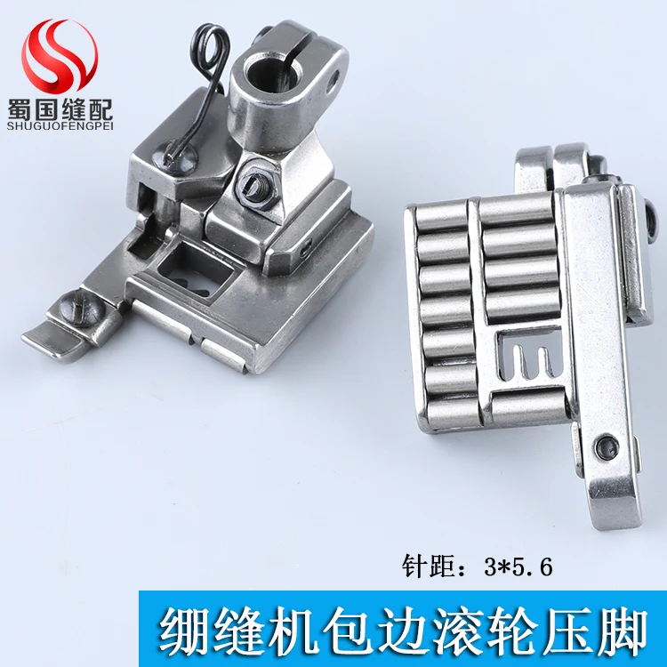 Flat Lock Machine Rolling Collar Presser Foot With Wheel Presser Foot Bearing Thick And Thin All-Eat W500 Covered W600 Car C007
Flat Lock Machine Rolling Collar Presser Foot With Wheel Presser Foot Bearing Thick And Thin All-Eat W500 Covered W600 Car C007