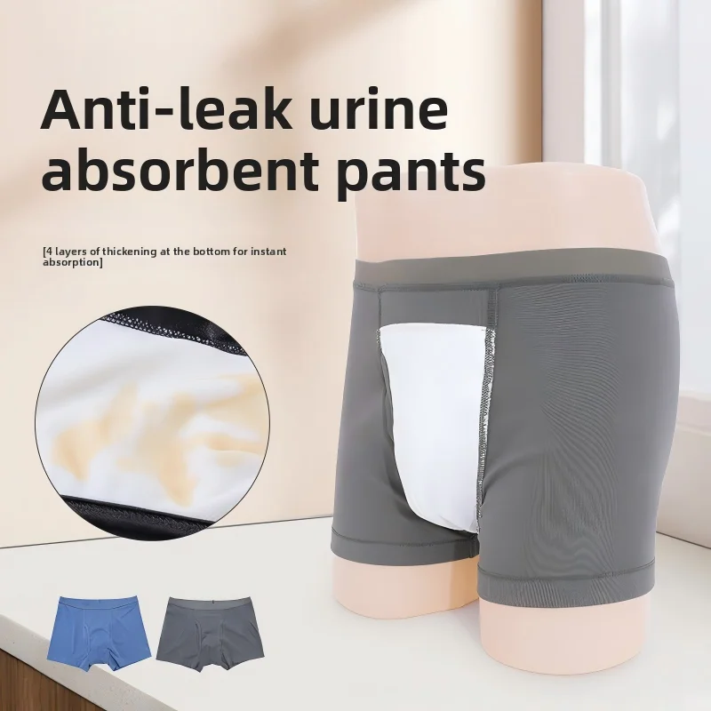 Men’s Incontinence Underwear Cotton Regular Absorbency Reusable Washable Urinary Incontinence Briefs for Prostate Surgica
Men’s Incontinence Underwear Cotton Regular Absorbency Reusable Washable Urinary Incontinence Briefs for Prostate Surgica