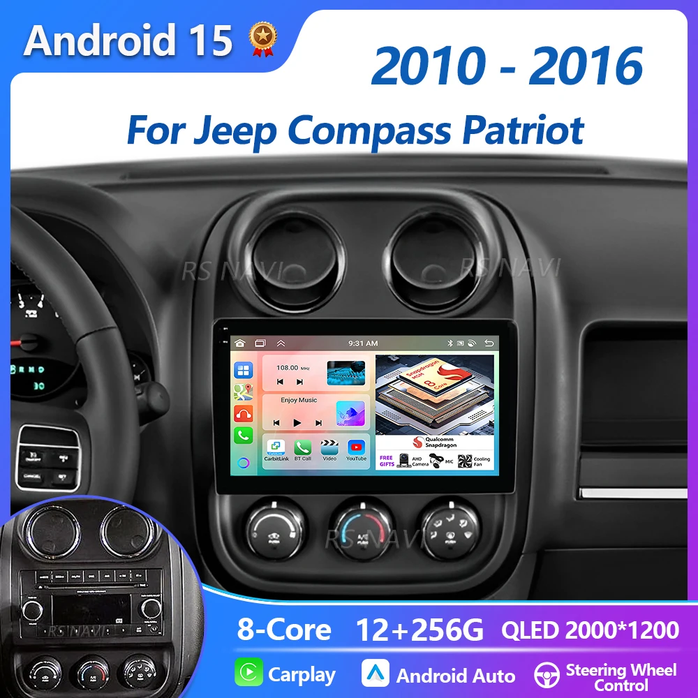 Plug and Play Android 15 для Jeep Compass Patriot 2010-2016 2K QLED Android Автомобильный радиоприемник Мультимедийный видеоплеер Nvigation CarPlay
Plug and Play Android 15 для Jeep Compass Patriot 2010-2016 2K QLED Android Автомобильный радиоприемник Мультимедийный видеоплеер Nvigation CarPlay