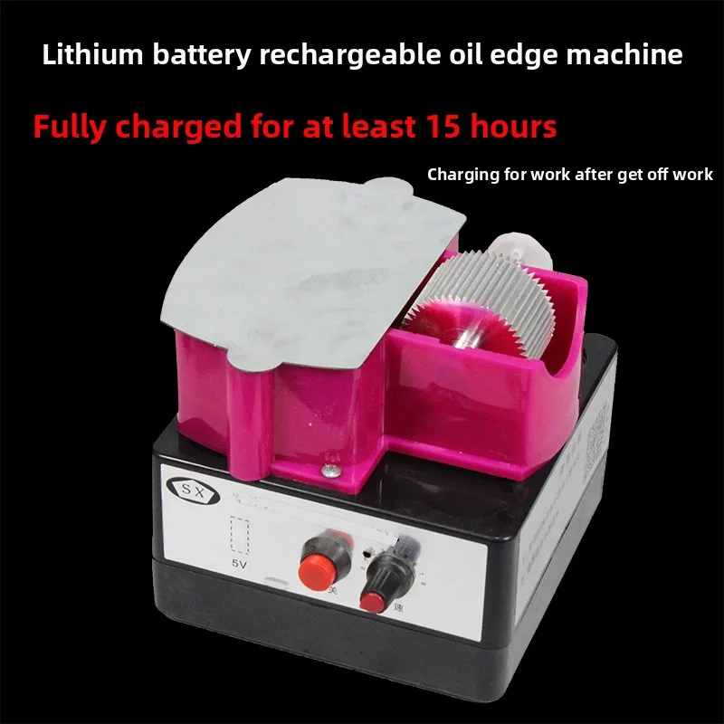 Edge Oiling Tool Non-stick Oil Rechargeable Lithium Battery Machine Precision Leather Coating Electric Box Leather Craft Tools
Edge Oiling Tool Non-stick Oil Rechargeable Lithium Battery Machine Precision Leather Coating Electric Box Leather Craft Tools