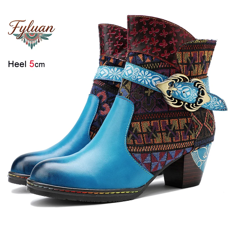 Spring Autumn American Country Style Retro Patchwork Contrasting Women's Ankle Boots Thick Heels 5cm Zipper Ladies Pumps Shoes
Spring Autumn American Country Style Retro Patchwork Contrasting Women's Ankle Boots Thick Heels 5cm Zipper Ladies Pumps Shoes