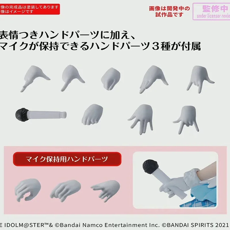 In Stock BANDAI 30MS THE IDOLM@STER SHINY COLORS Serizawa Asahi Mobile Suit Girl Ver. Anime Action Figures Model Collection Toy
In Stock BANDAI 30MS THE IDOLM@STER SHINY COLORS Serizawa Asahi Mobile Suit Girl Ver. Anime Action Figures Model Collection Toy